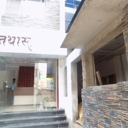 Hotel Tathastu Ujjain Dış mekan fotoğraf