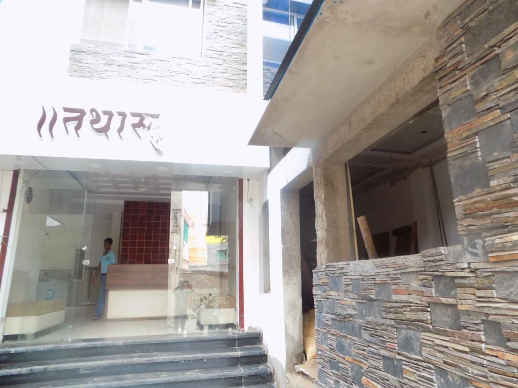 Hotel Tathastu Ujjain Dış mekan fotoğraf